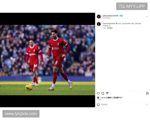 镰田当选水晶宫十月最佳谦逊称团队努力才是真正的荣誉 镰田当选水晶宫十月最佳谦逊称团队努力才是真正的荣誉