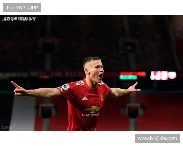 麦克托米奈:我要证明自己的能力 我们有球员能够替代德布劳内担任核心 麦克托米奈:我要证明自己的能力 我们有球员能够替代德布劳内担任核心