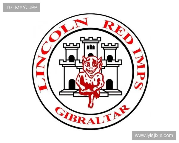 林肯红魔创造历史 成为首支赢得欧战正赛胜利的直布罗陀球队